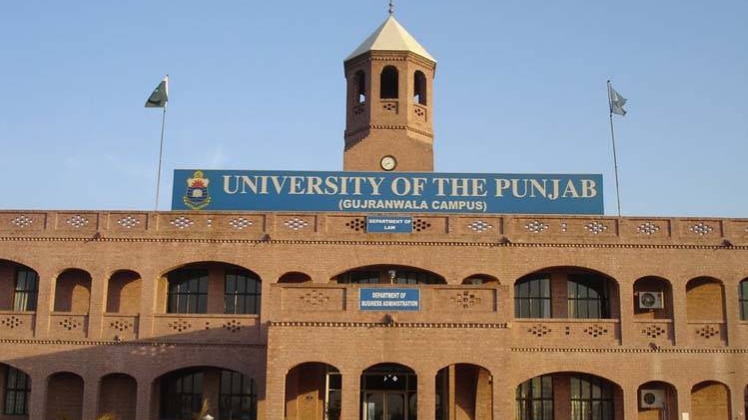 Punjab University 