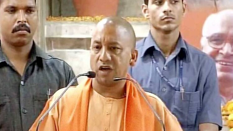 योगी आदित्यनाथ 