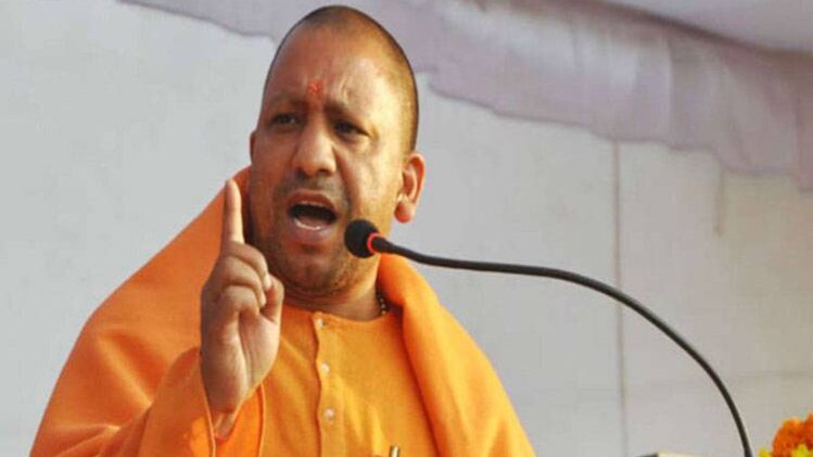योगी आदित्यनाथ