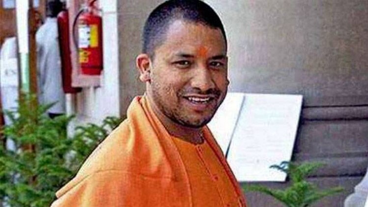 योगी आदित्यनाथ 