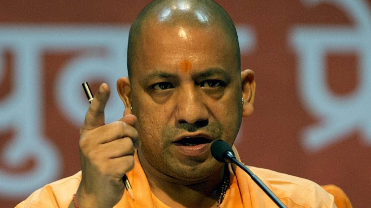 योगी आदित्यनाथ 