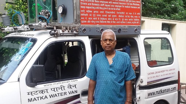 फाइल फोटो