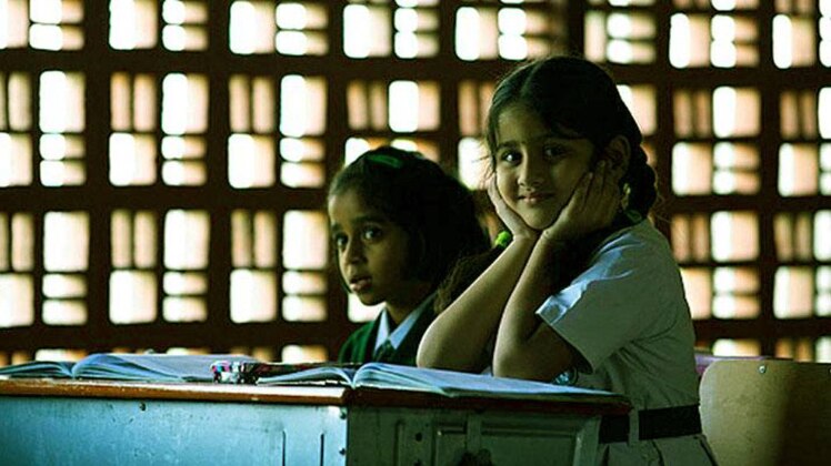 क्‍या पढ़ रहे हैं छात्र