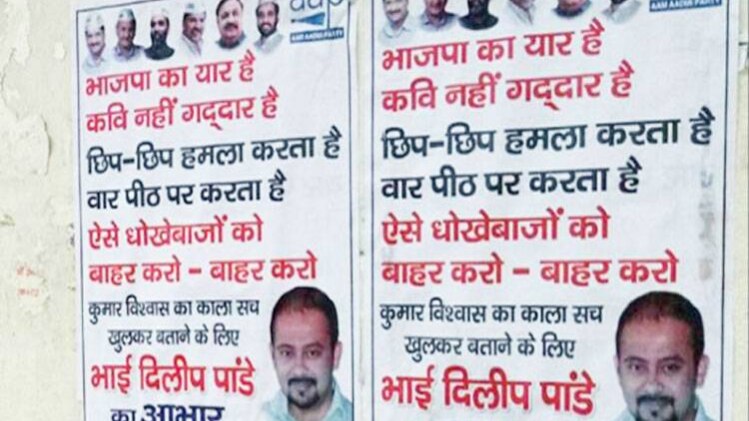 बड़ी खबरें 