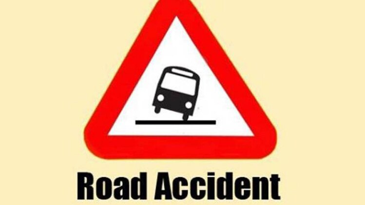 प्रतीकात्मक तस्वीर