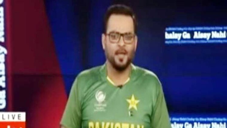 पाकिस्तानी एंकर ने पीएम मोदी को चुल्ली भर पानी में डूबने की हिदायत  