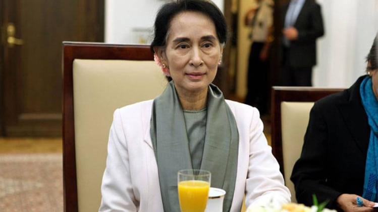 Aung San Suu Kyi
