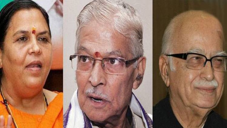 लालकृष्ण आडवाणी, मुरली मनोहर जोशी और उमा भारती