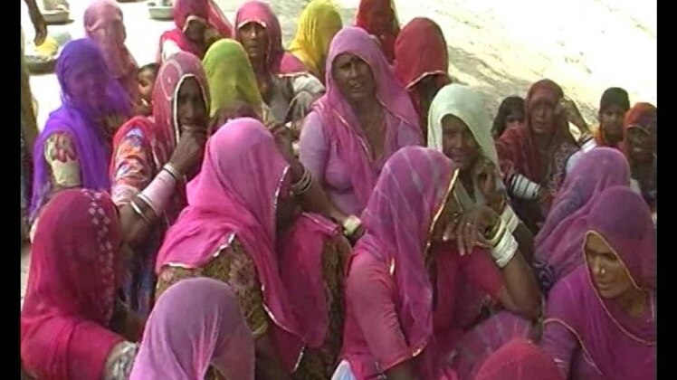 गांव में दहशत 