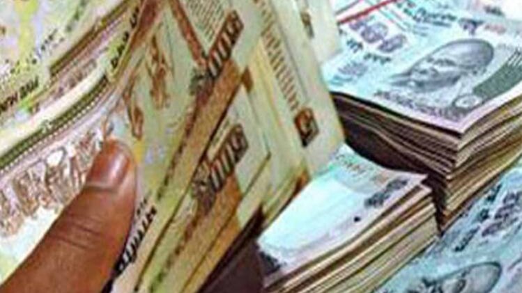 पुराने नोट