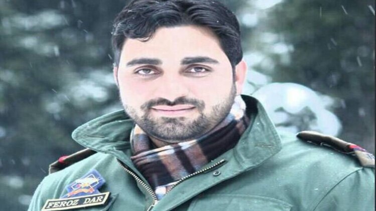 शहीद पुलिस अधिकारी फिरोज अहमद डार