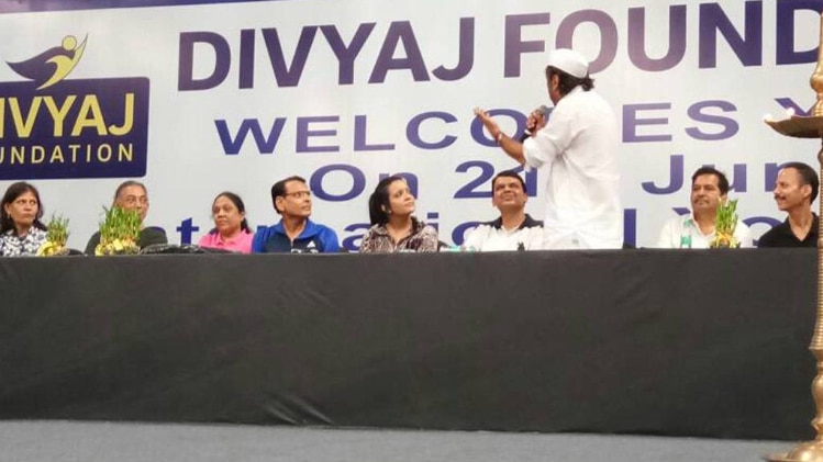 अंतरराष्ट्रीय योगा डे देवेंद्र फडणवीस