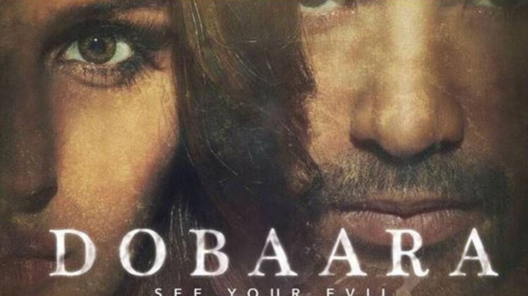 दोबारा: सी योर इविल का पोस्टर