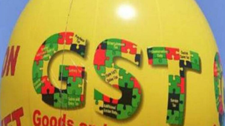 प्रतीकात्मक तस्वीर