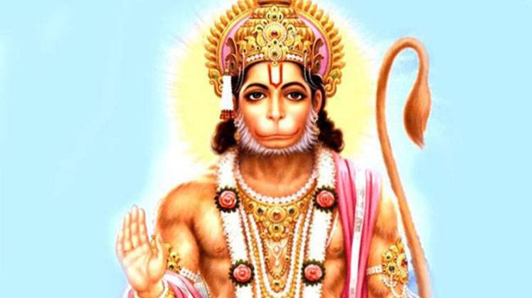 हनुमान जी 