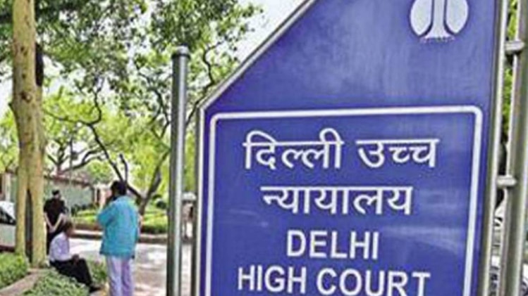 हाईकोर्ट से मांगा समय 