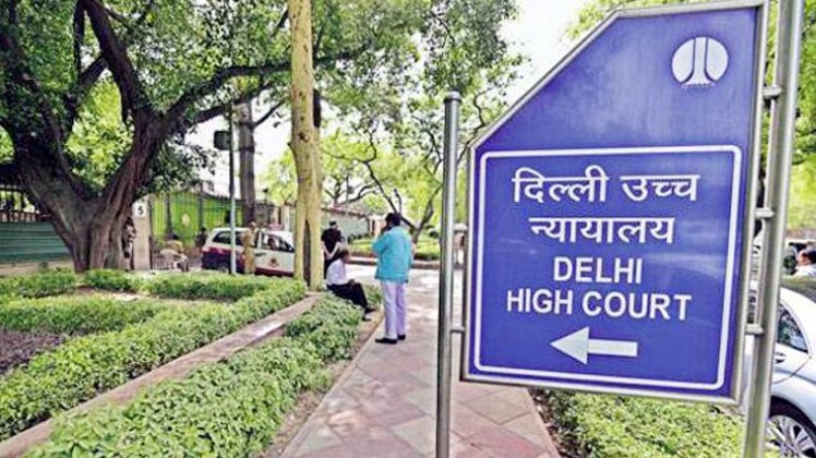 हाई कोर्ट ने पुलिस से 3 दिन में स्टेटस रिपोर्ट मांगी है