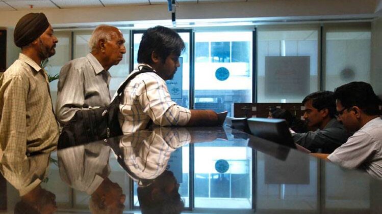 नयी प्रणाली की तैयारी: देश भर में कहीं से भी हो सकेगा करदाता का आकलन 