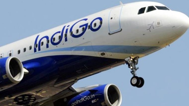 एयरपोर्ट पर आरोपी को गिरफ्तार कर लिया गया