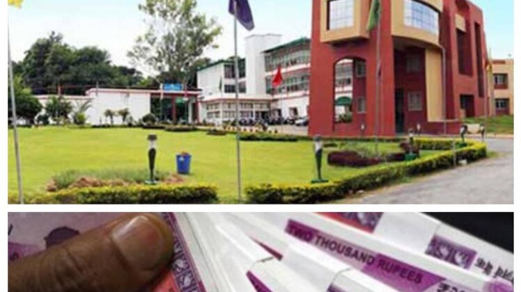 प्रतीकात्मक तस्वीर