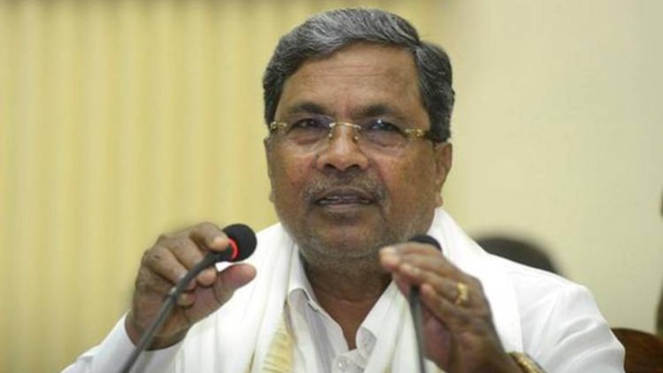 कर्नाटक के मुख्यमंत्री सिद्धारमैया