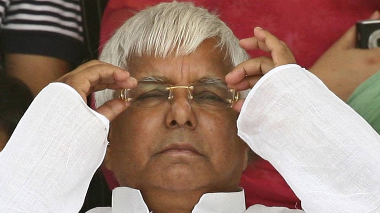 लालू प्रसाद यादव