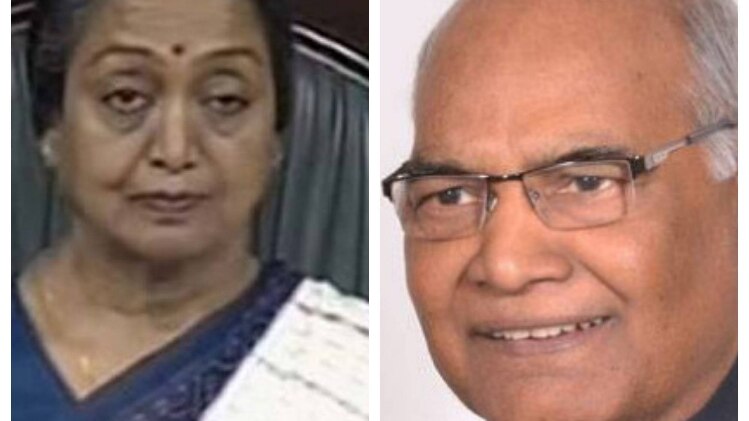 मीरा कुमार और रामनाथ कोविंद 