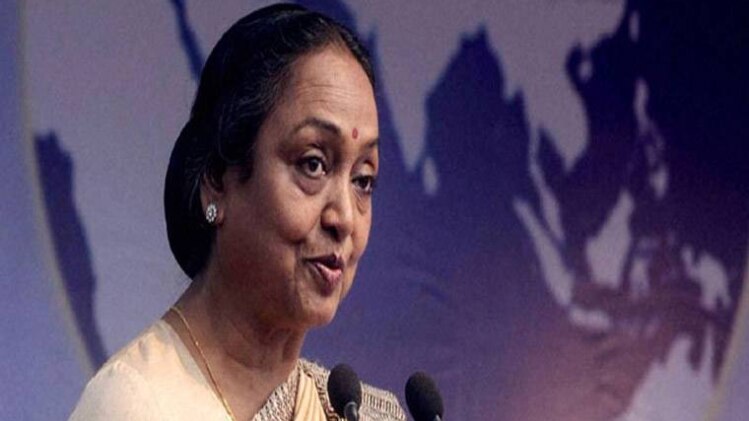 मीरा कुमार 