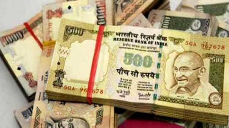 पुराने नोट बदलवाने की कोशिश