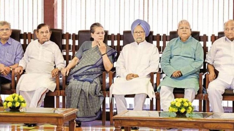 प्रतीकात्मक तस्वीर 