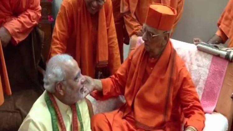 पीएम नरेंद्र मोदी के गुरु का निधन