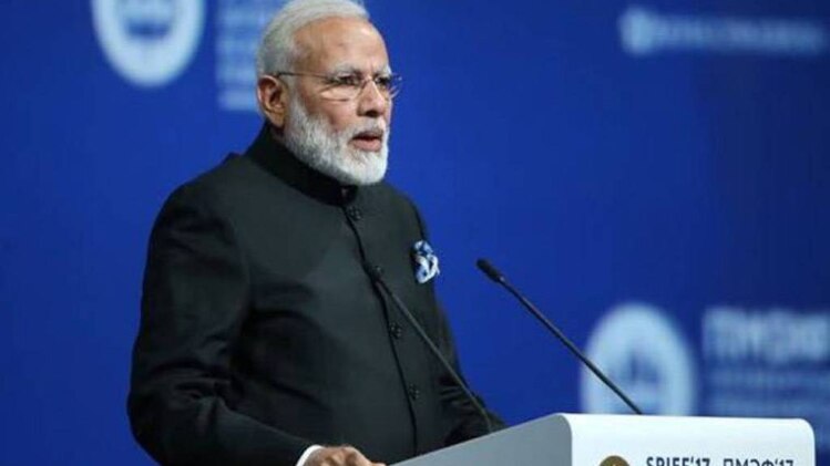 पीएम मोदी