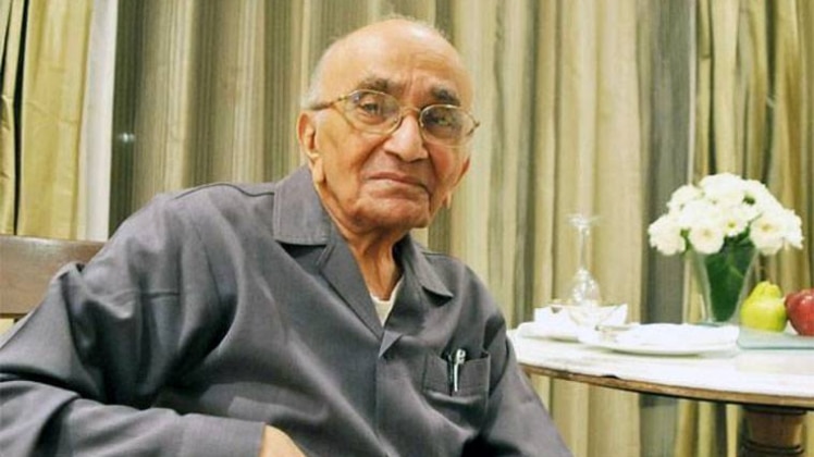 पूर्व चीफ जस्टिस पी. एन. भगवती 