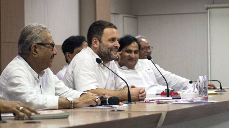 कांग्रेस उपाध्यक्ष राहुल गांधी
