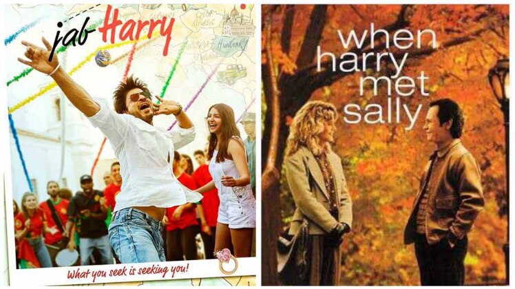 जब हैरी मेट सेजल और वेन हैरी मेट सेली का पोस्टर