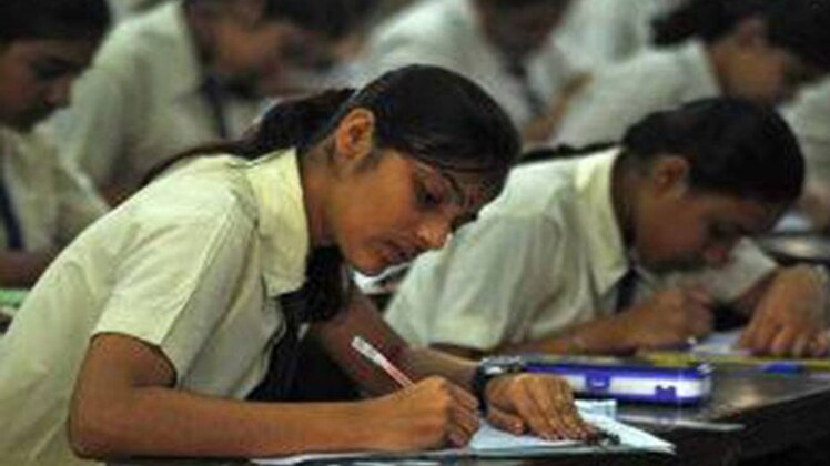 प्रतिकात्मक फोटो 