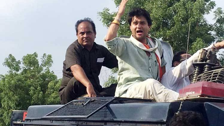 ज्योतिरादित्य सिंधिया