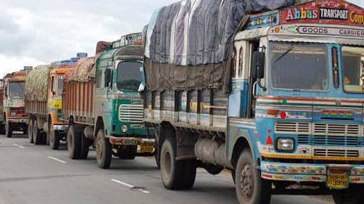 प्रतीकात्मक तस्वीर