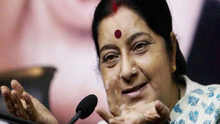 मंगल ग्रह पर भी करेंगे मदद- सुषमा