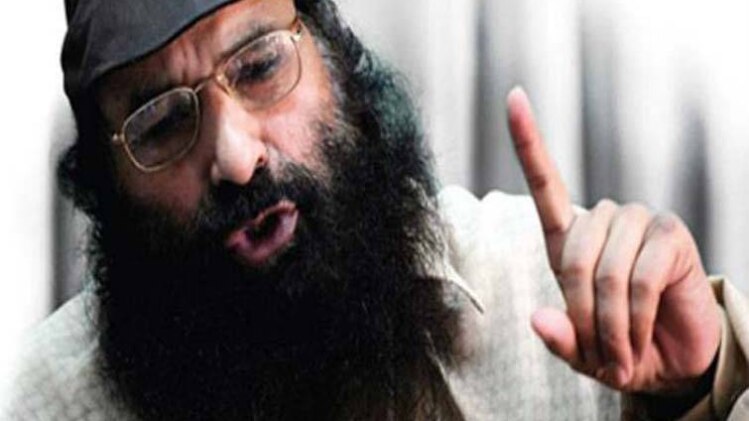 सैयद सलाहुद्दीन