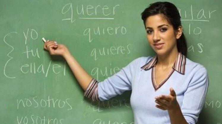 Lecturer post vacancies