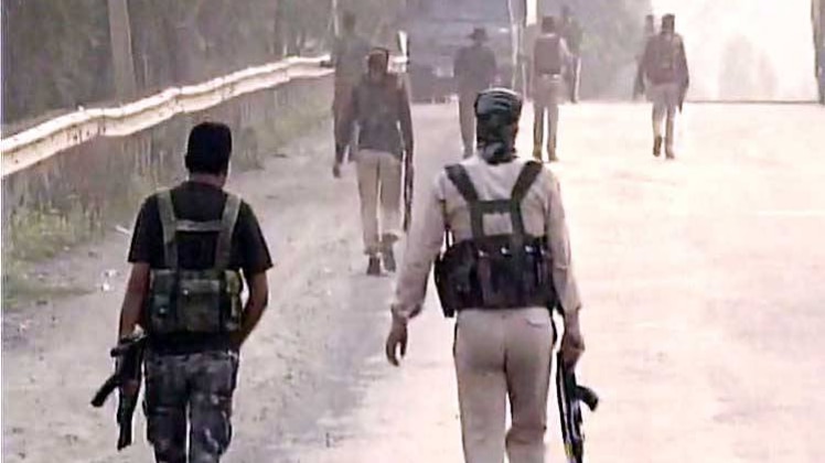 आतंकी हमला