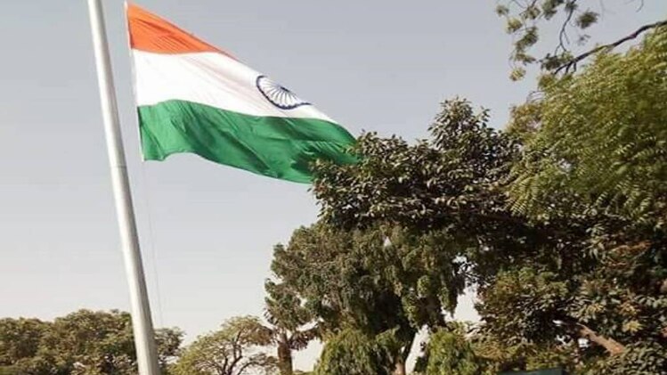 जामिया में फहराया जाएगा 30 फुट लंबा और 20 फुट चौड़ा तिरंगा