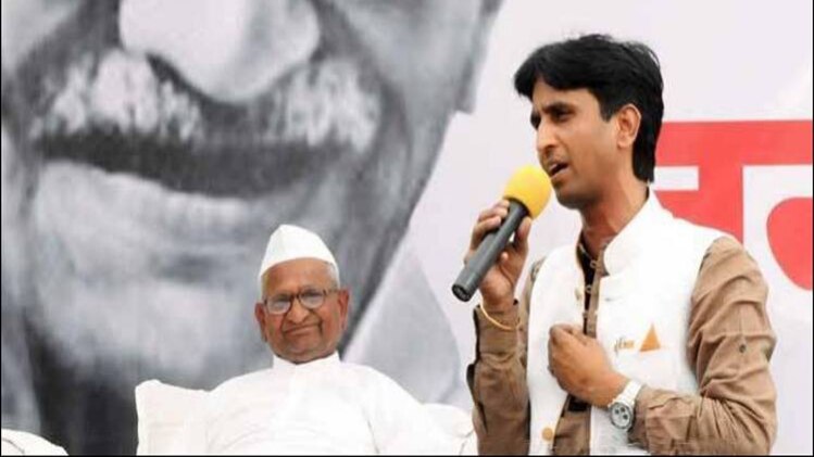 कुमार विश्वास