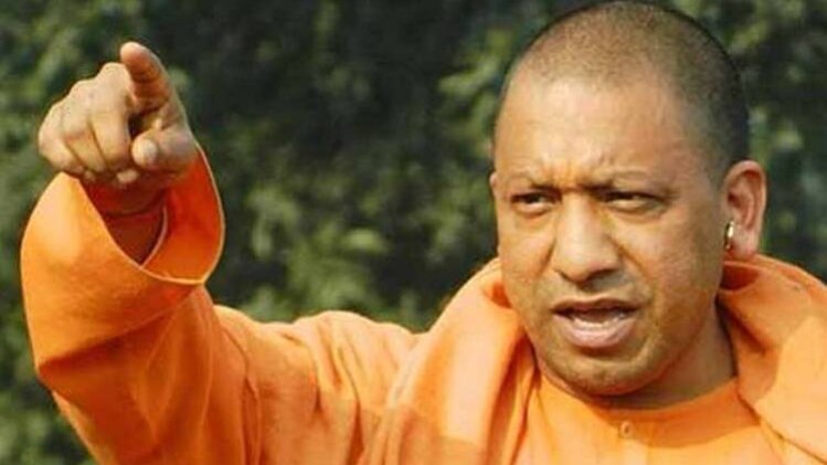 उत्तरप्रदेश के मुख्यमंत्री योगी आदित्यनाथ