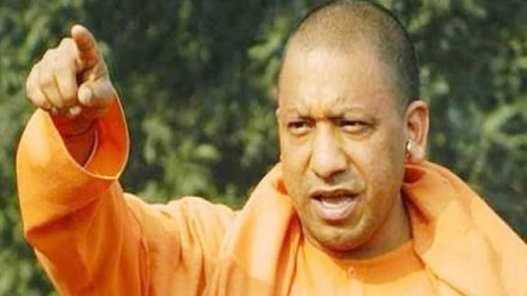 उत्तर प्रदेश के मुख्यमंत्री योगी आदित्यनाथ