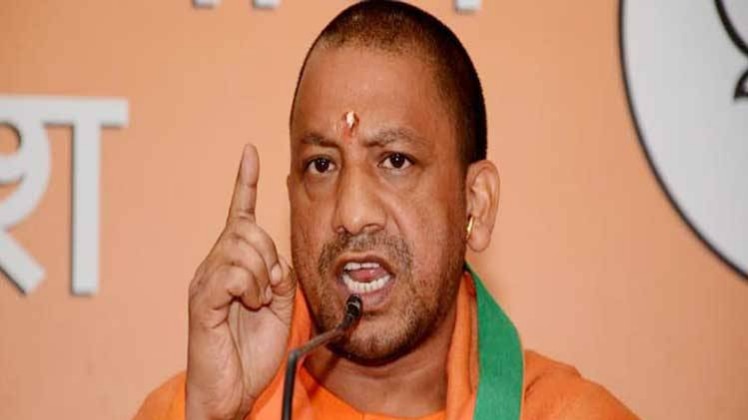 योगी का कांग्रेस पर वार