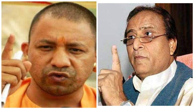 आजम खान पर लगे थे आरोप, योगी ने दिए जांच के आदेश 