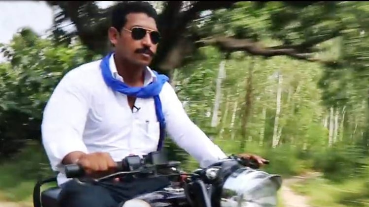 बीते माह रावण को डलहौजी से गिरफ्तार किया गया था