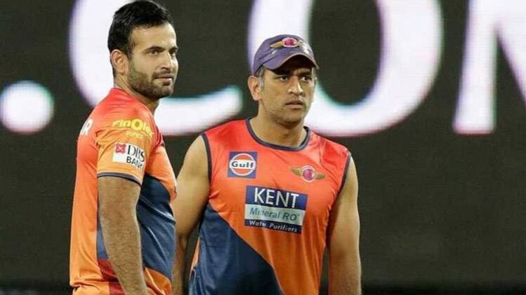 इरफान पठान और एमएस धोनी 